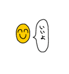 適当スタンプ#1（ ˆᴗˆ ）（個別スタンプ：13）