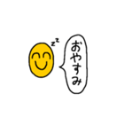 適当スタンプ#1（ ˆᴗˆ ）（個別スタンプ：14）