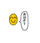 適当スタンプ#1（ ˆᴗˆ ）（個別スタンプ：16）