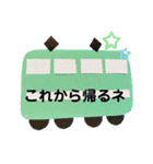 ぴーちゃんのでか文字スタンプ（個別スタンプ：21）