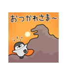 秋田県男鹿市に行きたいペンギン（個別スタンプ：15）