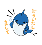 コアラとサメの不思議な仲間たち5 あいさつ（個別スタンプ：10）