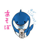 コアラとサメの不思議な仲間たち5 あいさつ（個別スタンプ：33）