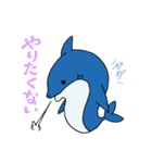 コアラとサメの不思議な仲間たち5 あいさつ（個別スタンプ：35）