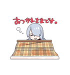 西念幽子さんスタンプ第7弾！「冬！」（個別スタンプ：2）