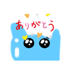ネコ型スライム  師の章（個別スタンプ：3）
