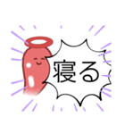 ネコ型スライム  師の章（個別スタンプ：4）