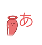 ネコ型スライム  師の章（個別スタンプ：26）