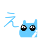 ネコ型スライム  師の章（個別スタンプ：27）