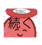 ネコ型スライム  師の章（個別スタンプ：32）