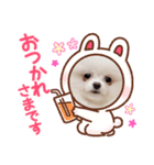 モコたすスタンプ2（個別スタンプ：6）