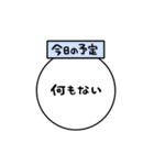 コロナ？いや、自分との戦いさ（個別スタンプ：40）