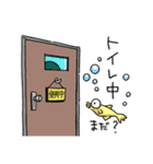 カメのロッキースタンプ 第二弾（個別スタンプ：10）