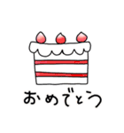 使える日常言葉♡吹き出しと絵で彩りを（個別スタンプ：23）