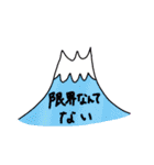 元気がでる名言♡ほっとするあたたかい言葉（個別スタンプ：23）