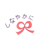 元気がでる名言♡ほっとするあたたかい言葉（個別スタンプ：36）