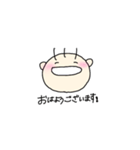 3本髪くん敬語バージョン（個別スタンプ：1）
