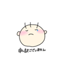 3本髪くん敬語バージョン（個別スタンプ：5）