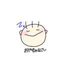 3本髪くん敬語バージョン（個別スタンプ：8）