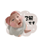 ♥︎りこちゃん（個別スタンプ：7）