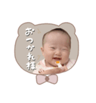 ♥︎りこちゃん（個別スタンプ：9）