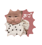 ♥︎りこちゃん（個別スタンプ：13）
