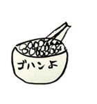 画伯の気まぐれ芸術作品BEST001（個別スタンプ：4）