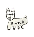 画伯の気まぐれ芸術作品BEST001（個別スタンプ：5）