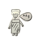 画伯の気まぐれ芸術作品BEST001（個別スタンプ：6）