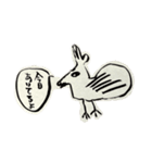 画伯の気まぐれ芸術作品BEST001（個別スタンプ：7）
