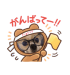 ちくわくん♡（個別スタンプ：1）
