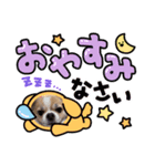 ちくわくん♡（個別スタンプ：2）