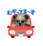 ちくわくん♡（個別スタンプ：7）