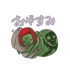 不気味ないきもの（個別スタンプ：3）