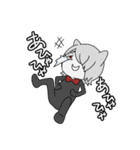 不気味ないきもの（個別スタンプ：10）