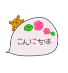 くまさんトーク（個別スタンプ：2）