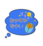 くまさんトーク（個別スタンプ：4）