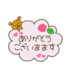 くまさんトーク（個別スタンプ：10）