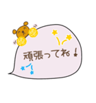 くまさんトーク（個別スタンプ：11）