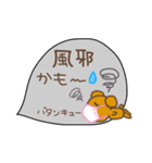 くまさんトーク（個別スタンプ：13）