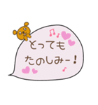 くまさんトーク（個別スタンプ：16）