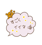 くまさんトーク（個別スタンプ：17）