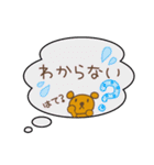 くまさんトーク（個別スタンプ：19）
