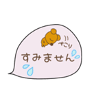 くまさんトーク（個別スタンプ：23）