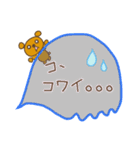 くまさんトーク（個別スタンプ：26）