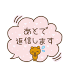 くまさんトーク（個別スタンプ：28）