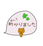 くまさんトーク（個別スタンプ：29）