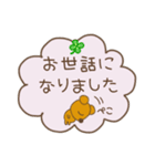 くまさんトーク（個別スタンプ：30）