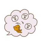 くまさんトーク（個別スタンプ：32）