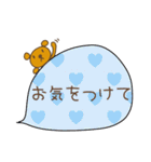 くまさんトーク（個別スタンプ：36）